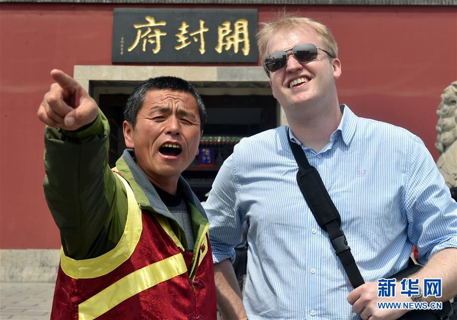 高粱杆可以吃吗