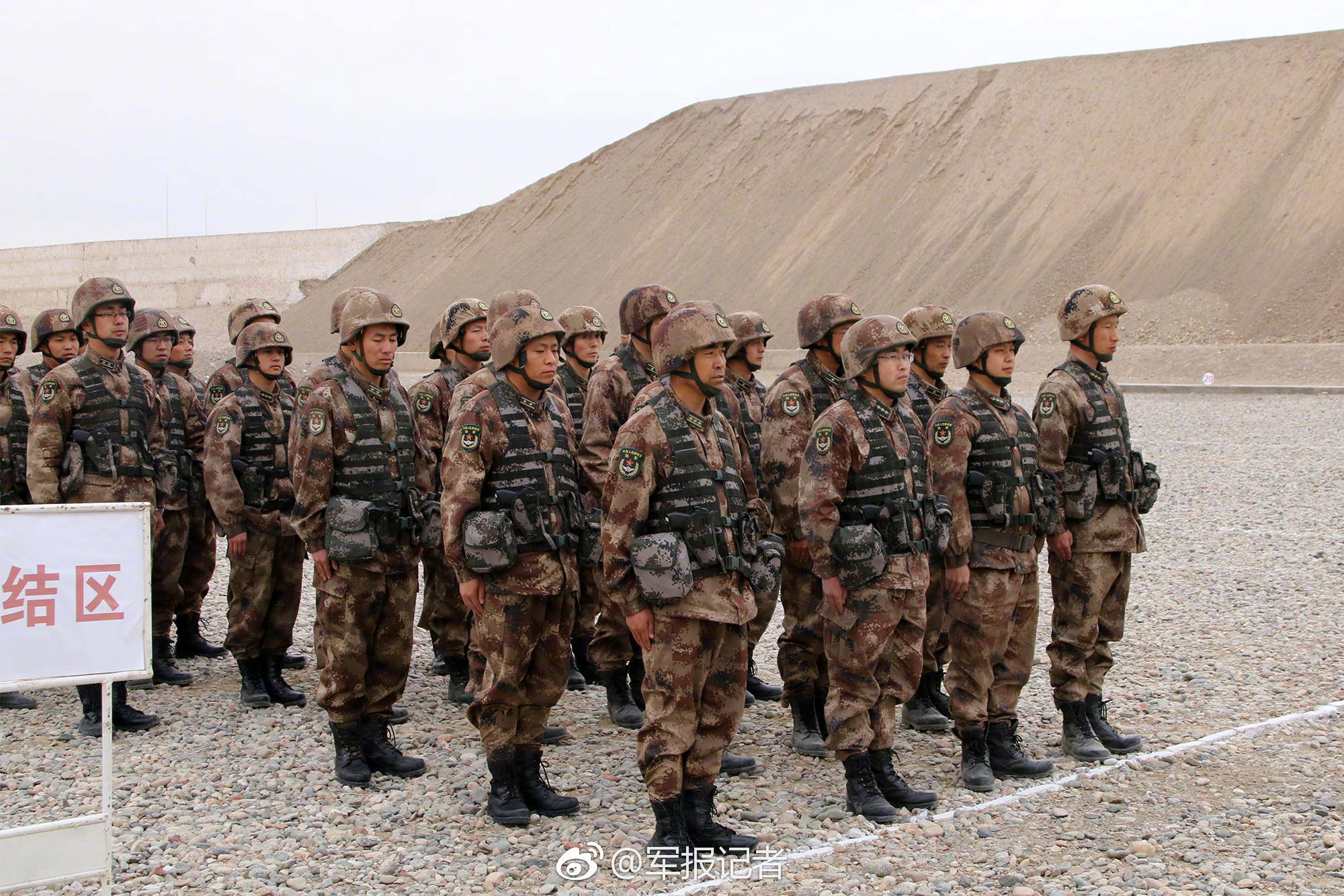 奥利奥牙膏什么梗