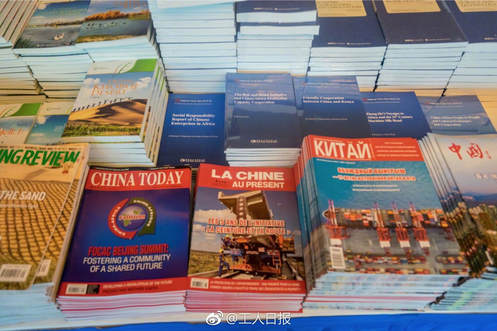 栀子花开歌曲原唱