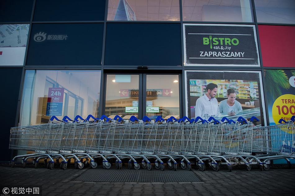 野山坡属于那个地区