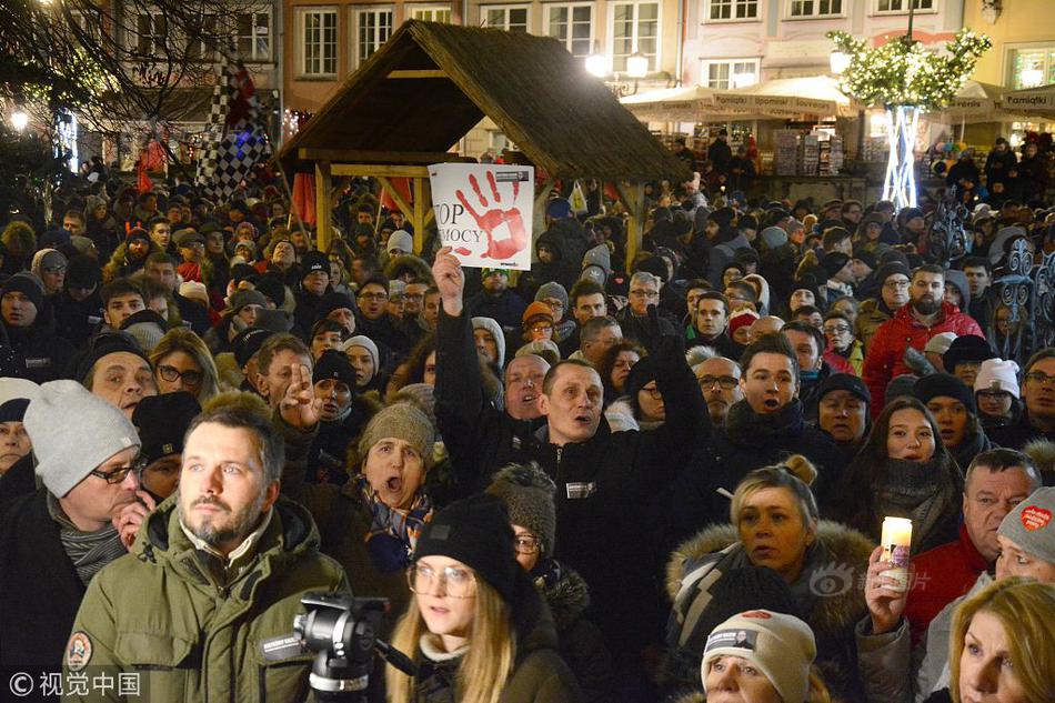 六公主是什么梗工商银行app