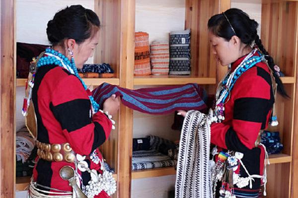 成熟了的西梅是什么颜色的