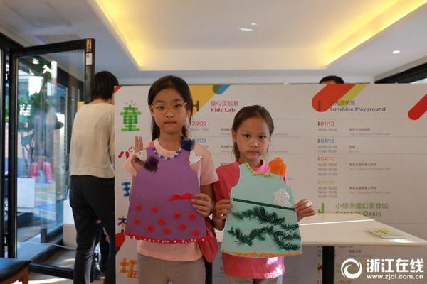 2016年女排奥运会