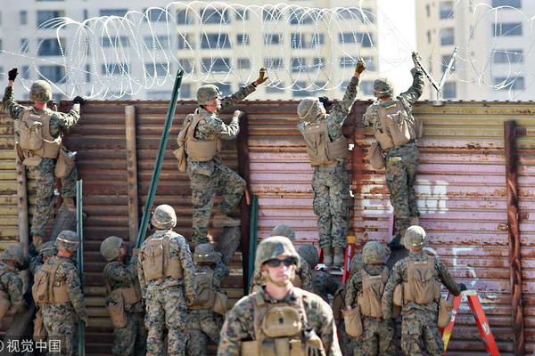 这娘们不像好人是什么梗