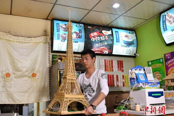 松茸是野生的还是人工种的