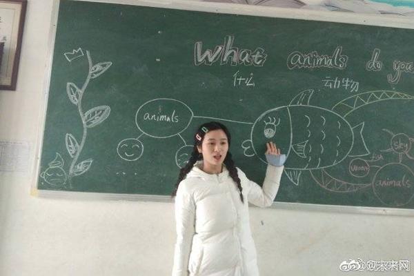 体育锻炼手抄报