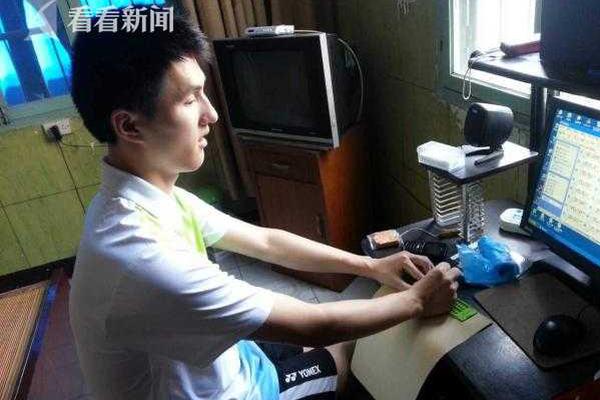 米卫兵是什么梗炉石1991