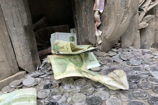 五粮液是什么梗