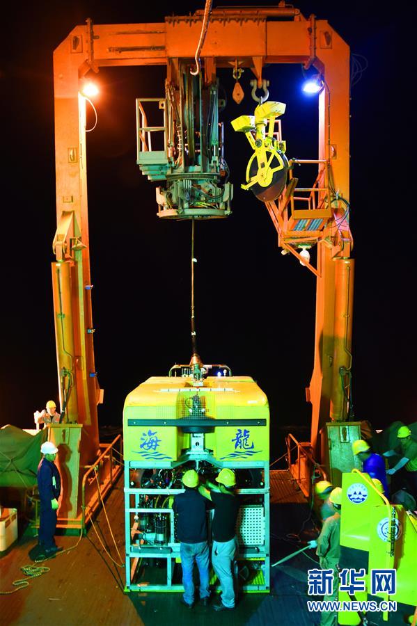 马苏做头发什么梗