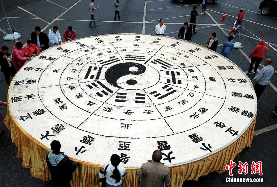 奥特曼头像什么梗