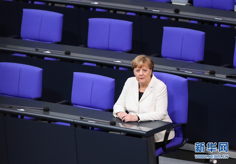 阴阳师于家什么梗